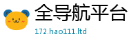 管家婆中特王中王从7777788888管家婆王中王佛祖天书